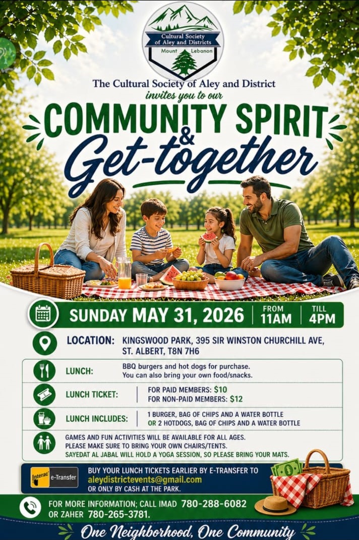 Community Picnic Reminder – May 31, 2026